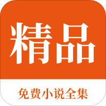 亚美平台app